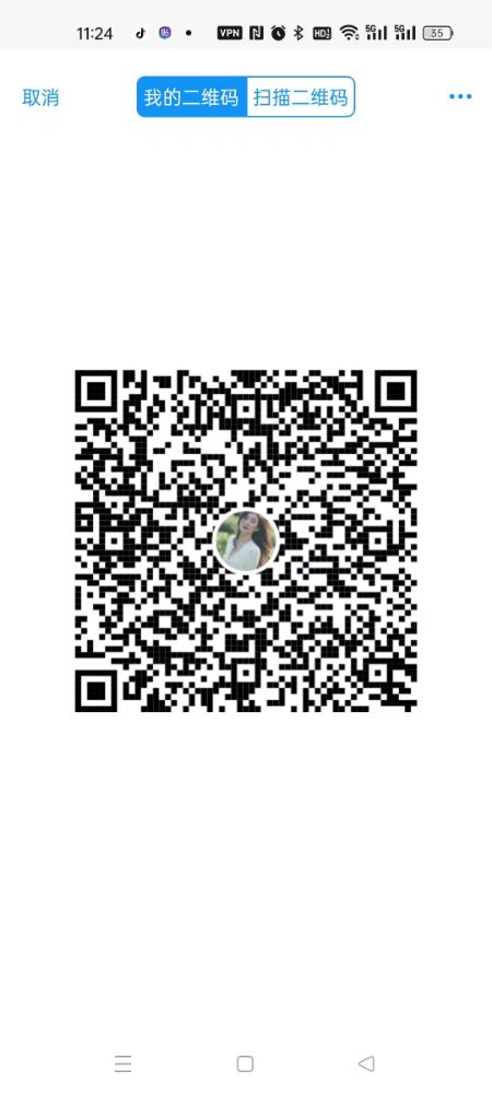 mmexport1763522670558.jpg