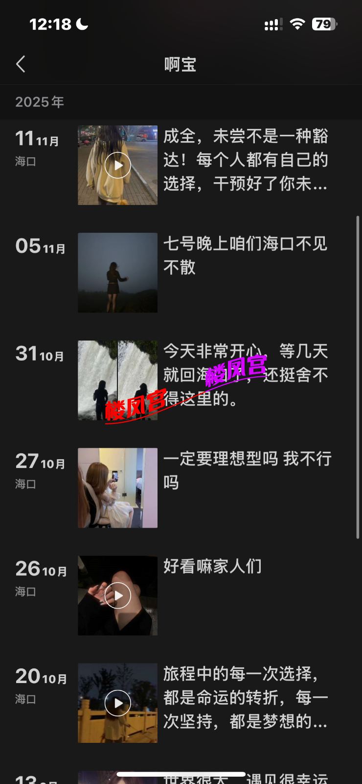 IMG_2706.png