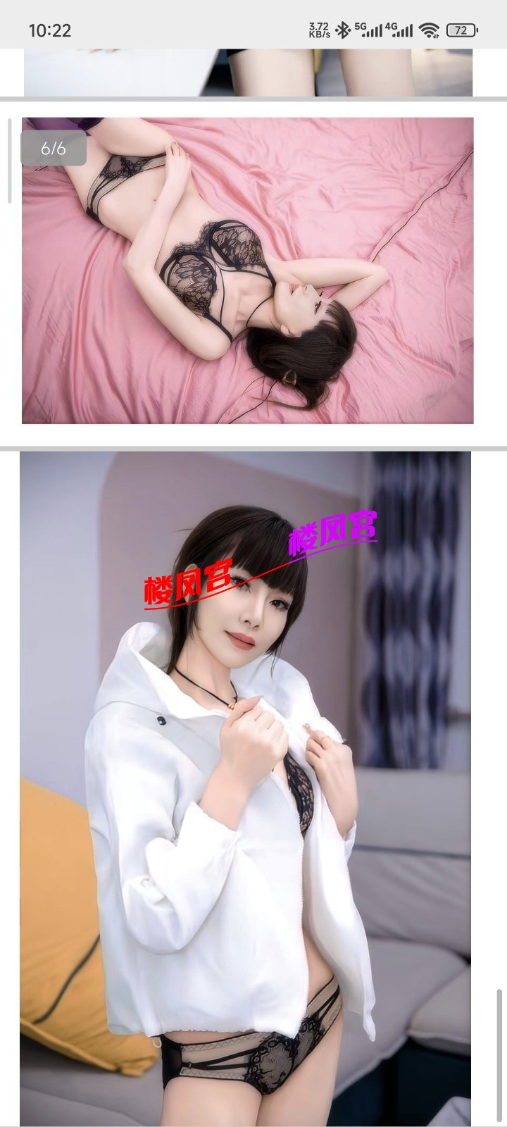 Screenshot_2025-11-17-22-22-55-684_com.tencent.mm.jpg