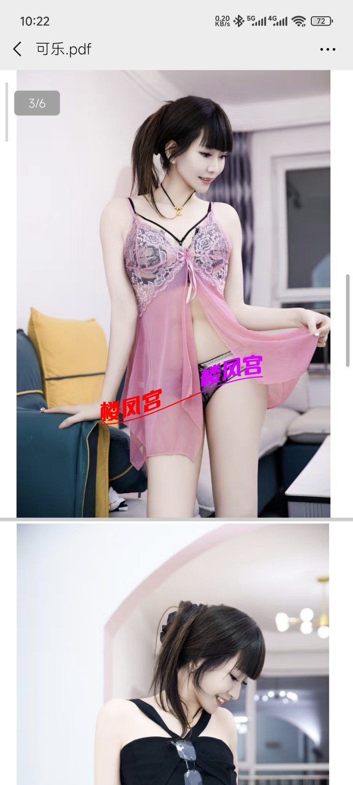 Screenshot_2025-11-17-22-22-53-032_com.tencent.mm.jpg