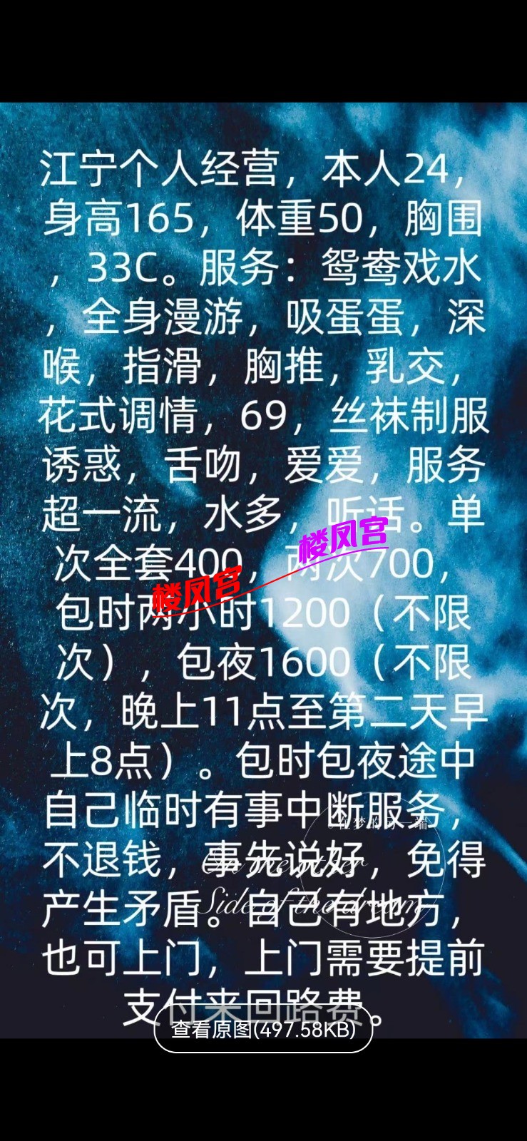 Screenshot_20251119_152720_com.uneed.yuni.jpg