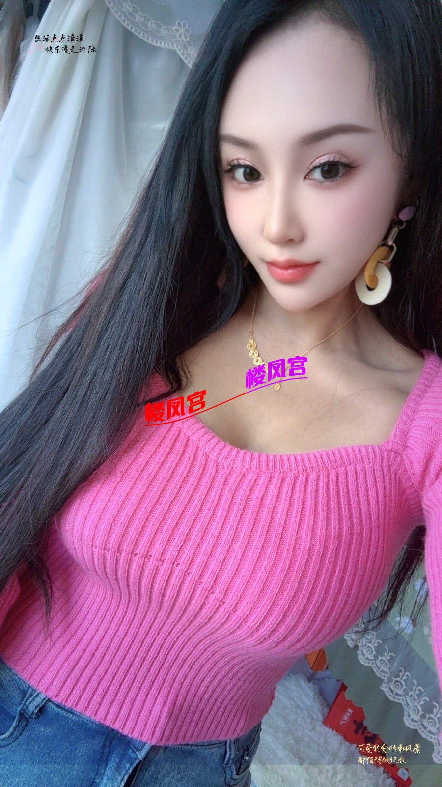 Image_1763536937497.jpg