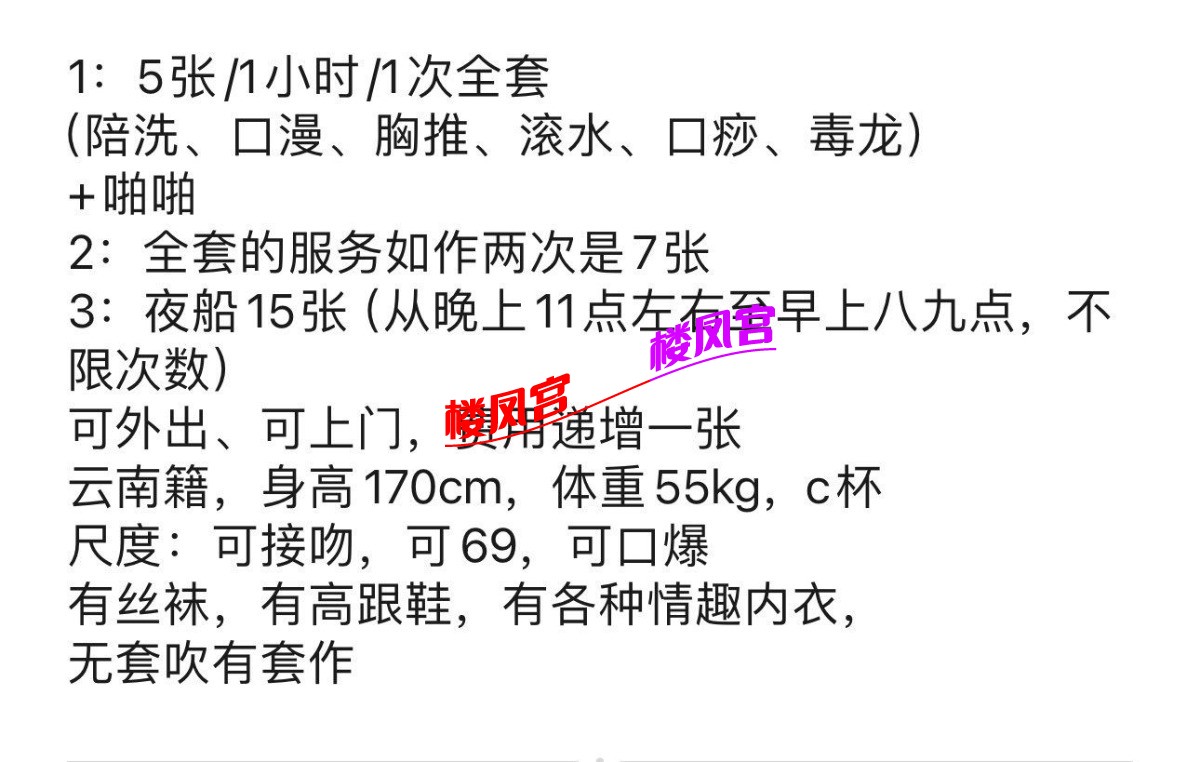 Image_1763540189298.jpg