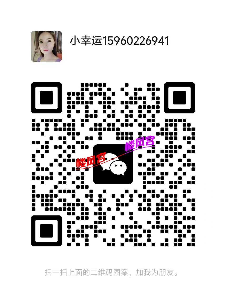 mmexport1763541426424.jpg