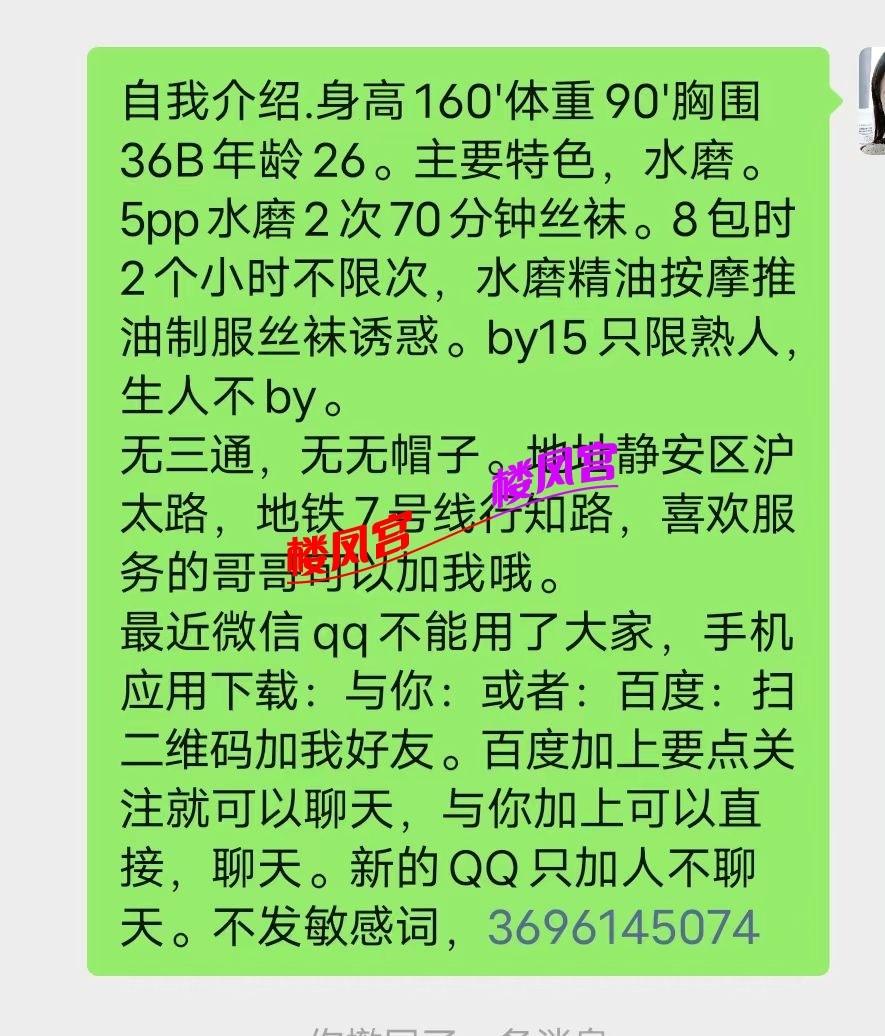 mmexport1763449587587.jpg