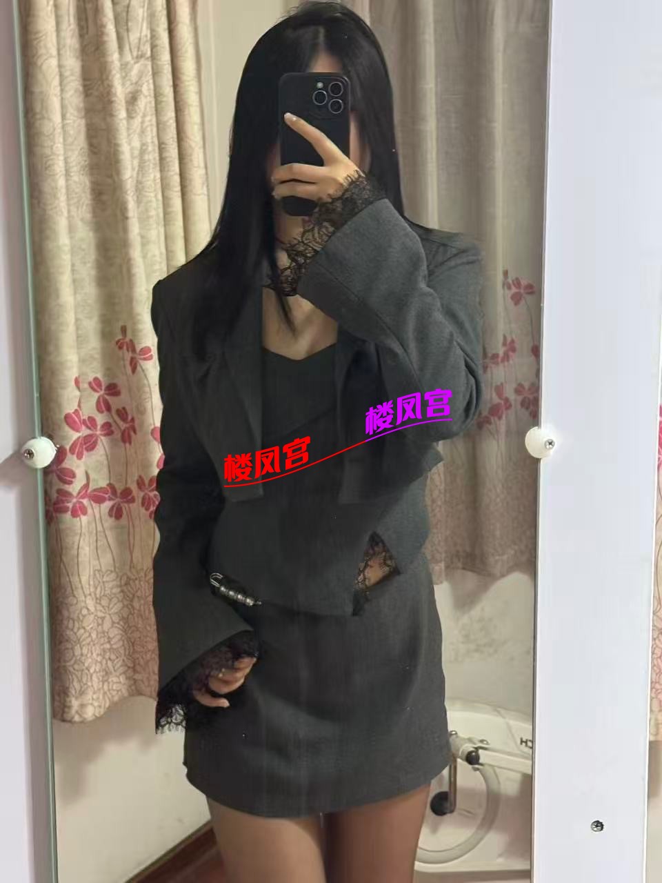 cc3cd121c8405919db15aee2550a67fe.jpeg