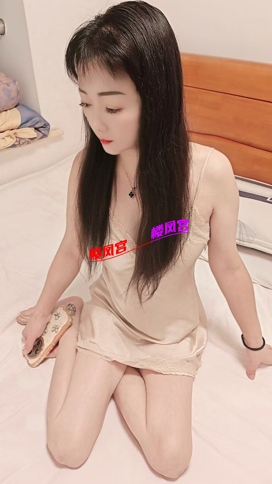 mmexport1763552213427.jpg