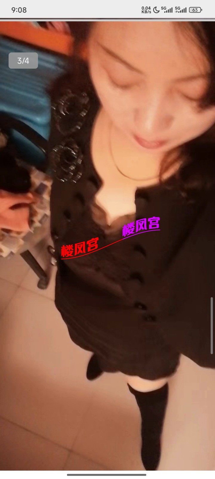 Screenshot_2025-11-20-09-08-41-110_com.tencent.mm.jpg