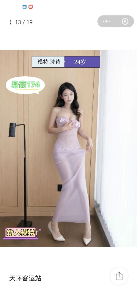 微信图片_20251120124920_59_21.jpg