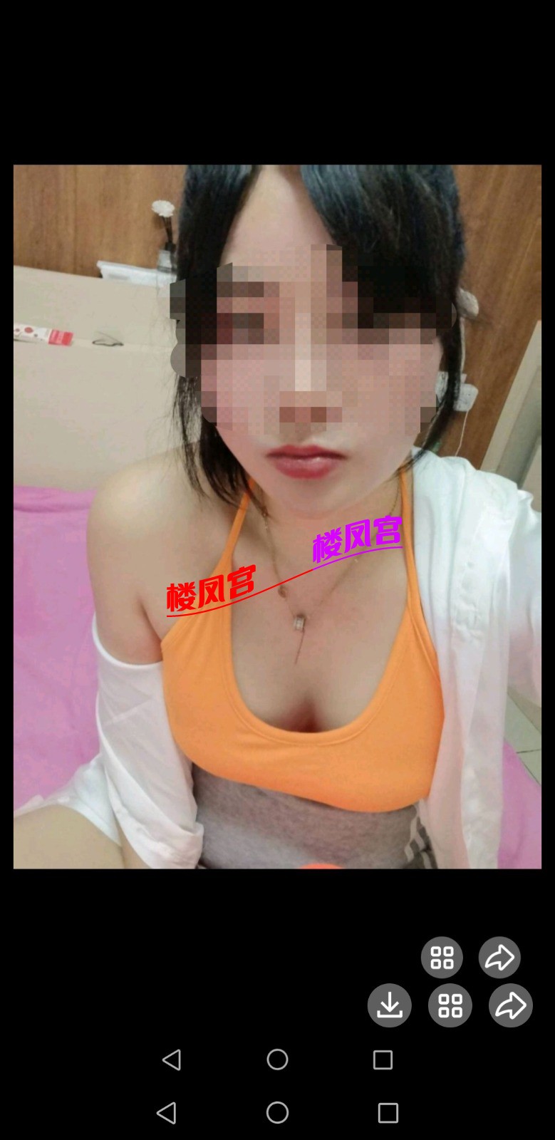 Screenshot_20251121_010603_com.tencent.mobileqq.jpg
