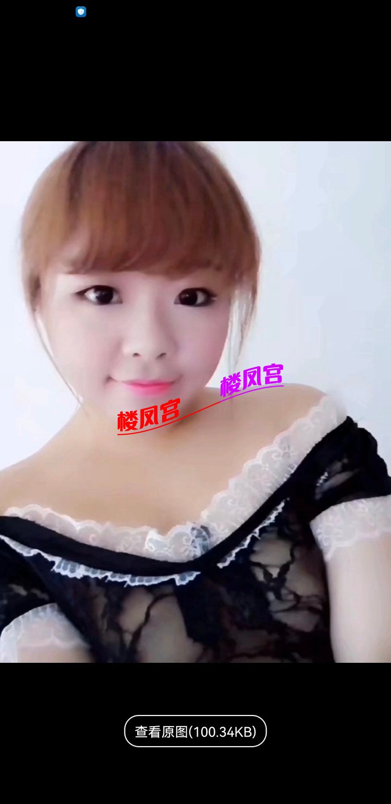 Screenshot_20251113_143358_com.uneed.yuni.jpg