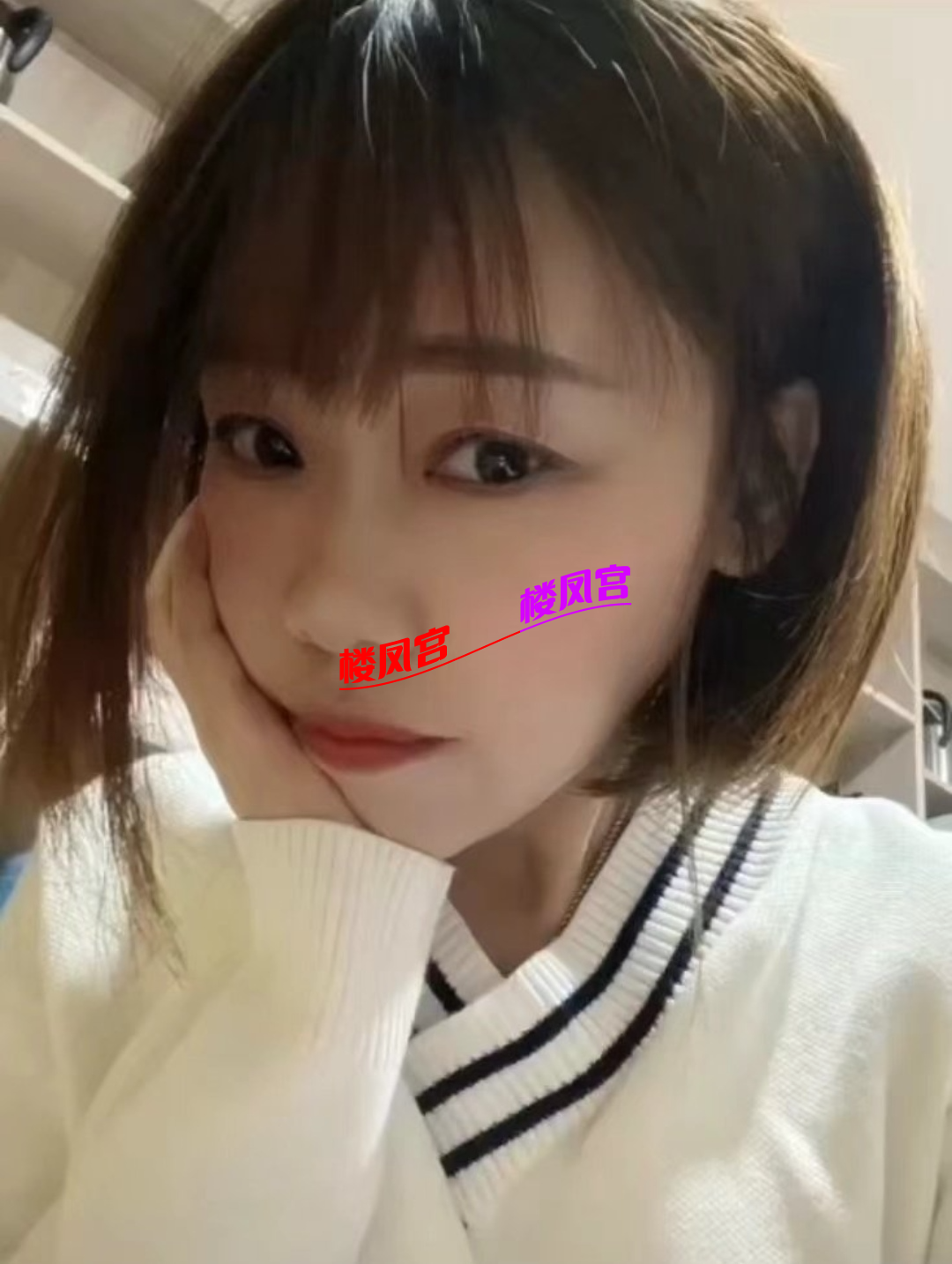 S51121-06214948_com.uneed.yuni.png