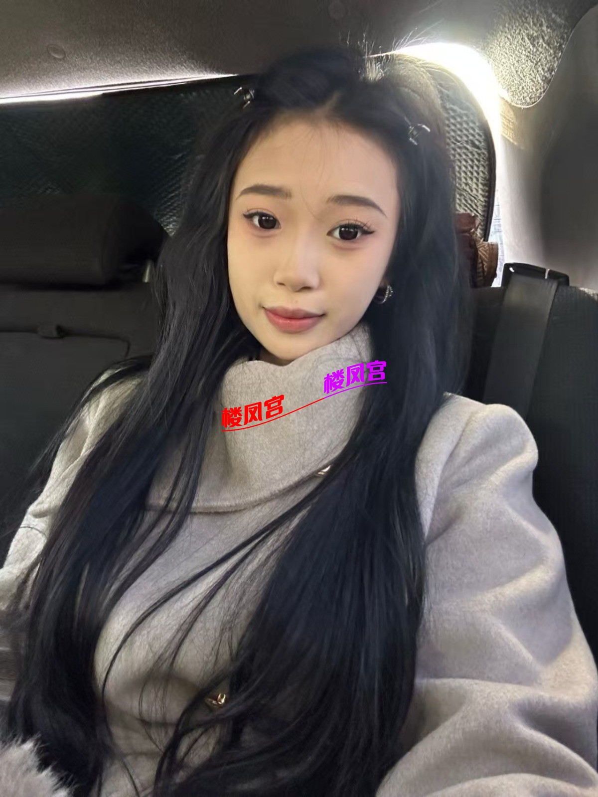 mmexport1763642910115.jpg