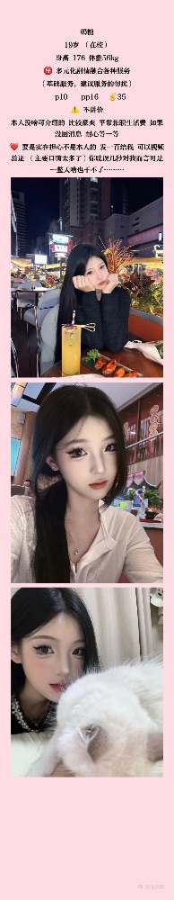 1171763756209_.pic.jpeg