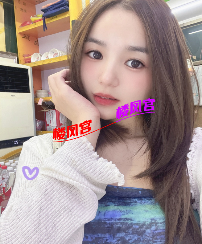 水娃.png