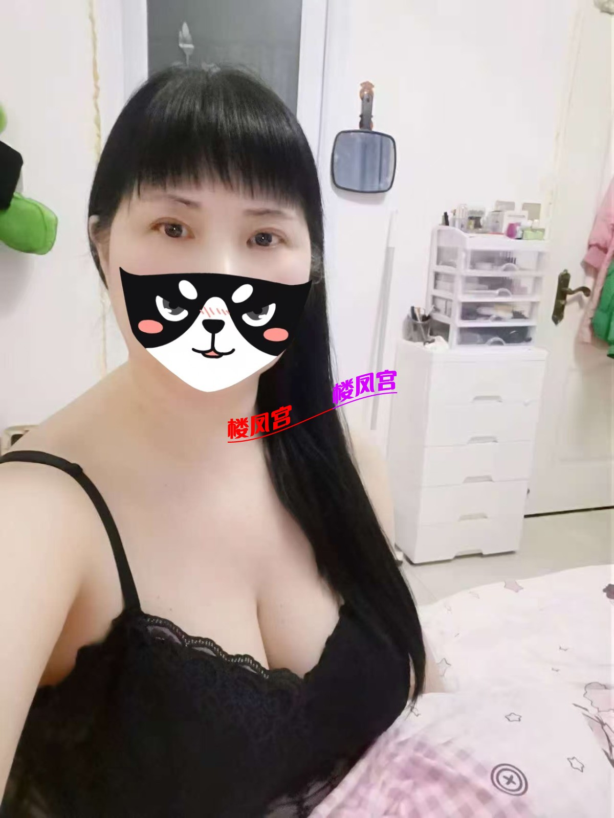 mmexport1743347738039.jpg