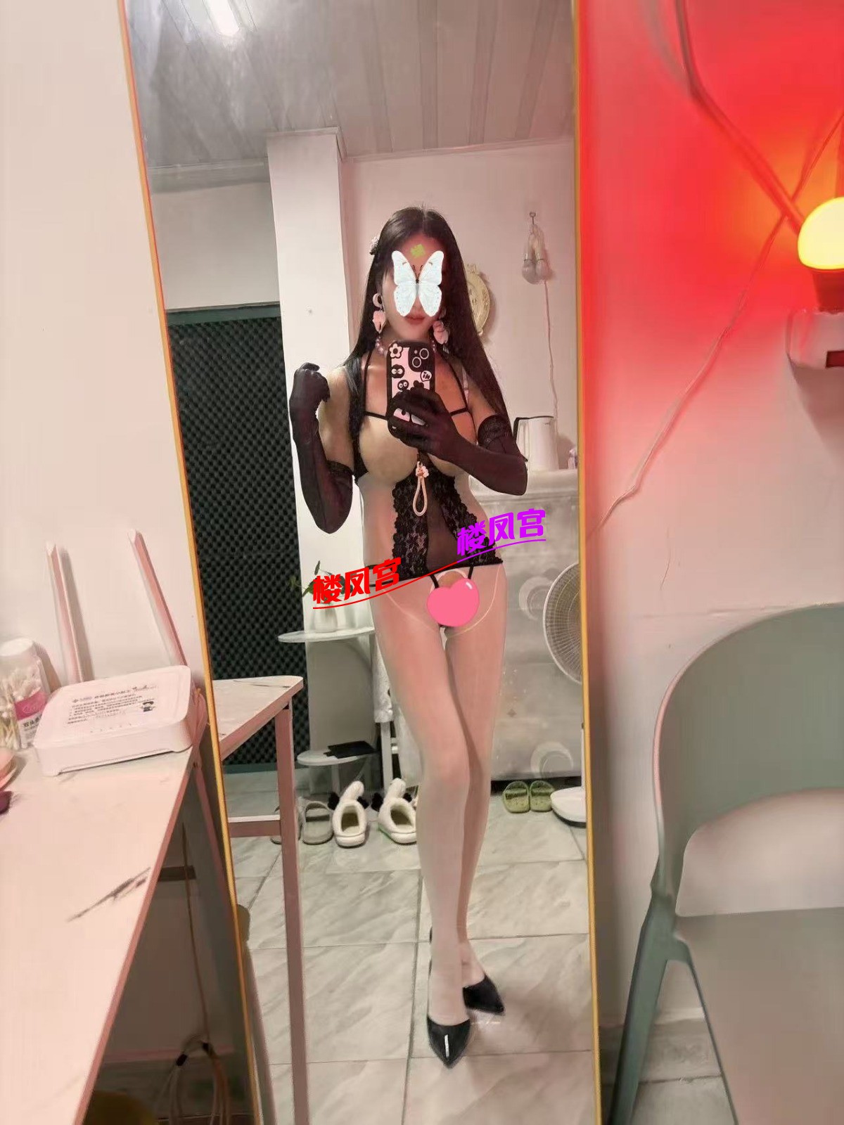mmexport1763797319562.jpg