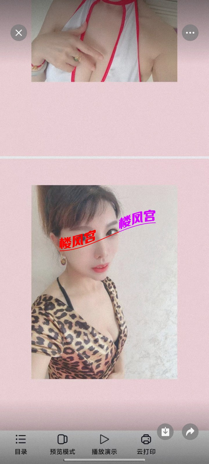 Screenshot_2025-11-22-18-51-26-133_com.tencent.mm.jpg