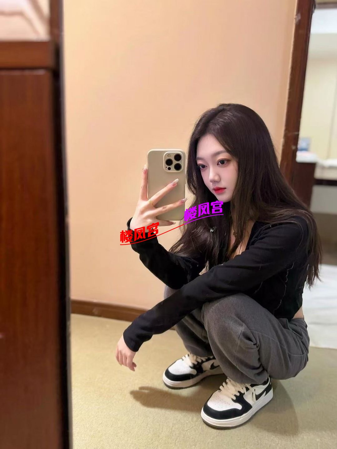 mmexport1762849492940.jpeg