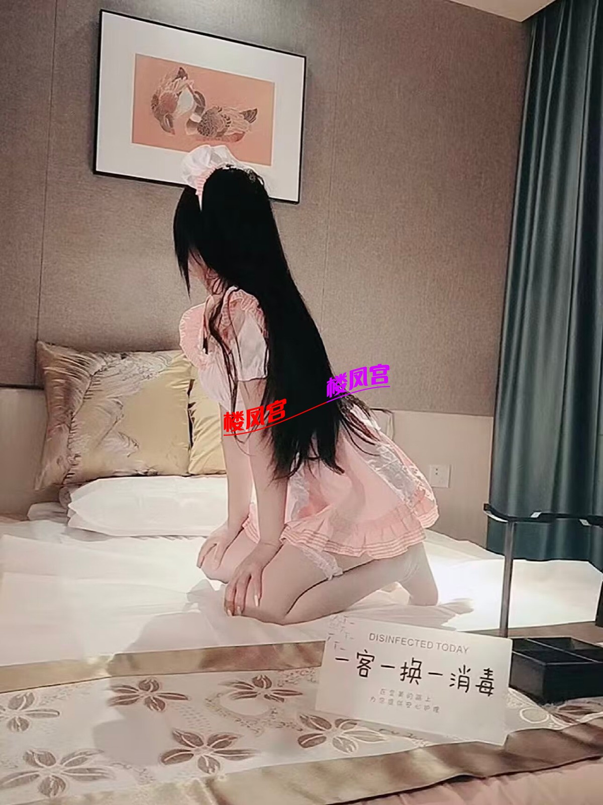 1000074726.jpg