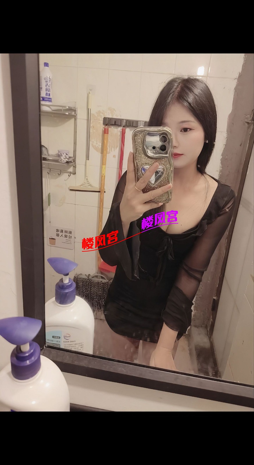 mmexport1763829562768.jpeg