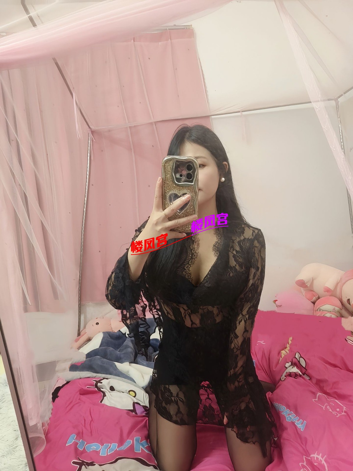 mmexport1763829583131.jpeg