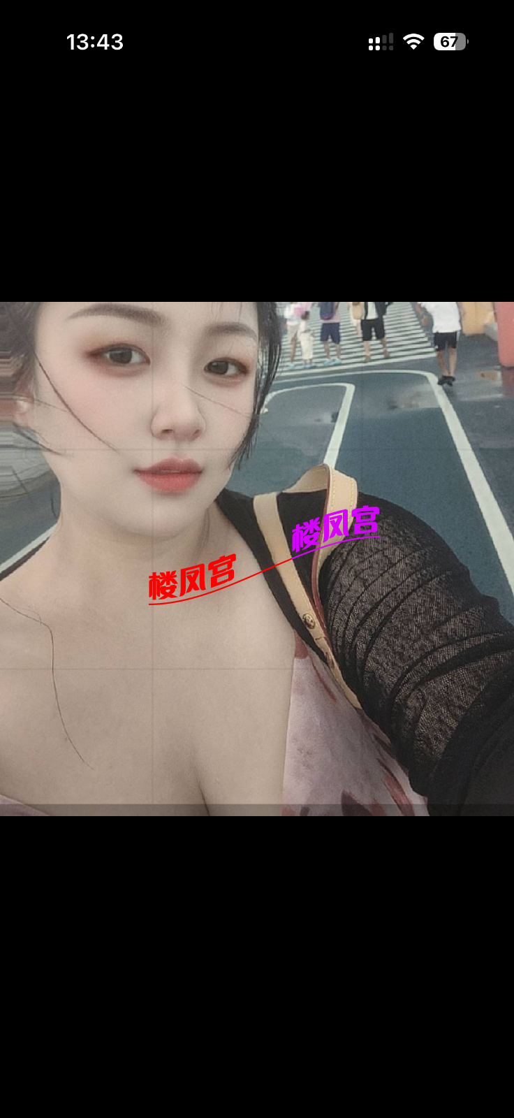 IMG_0157.png