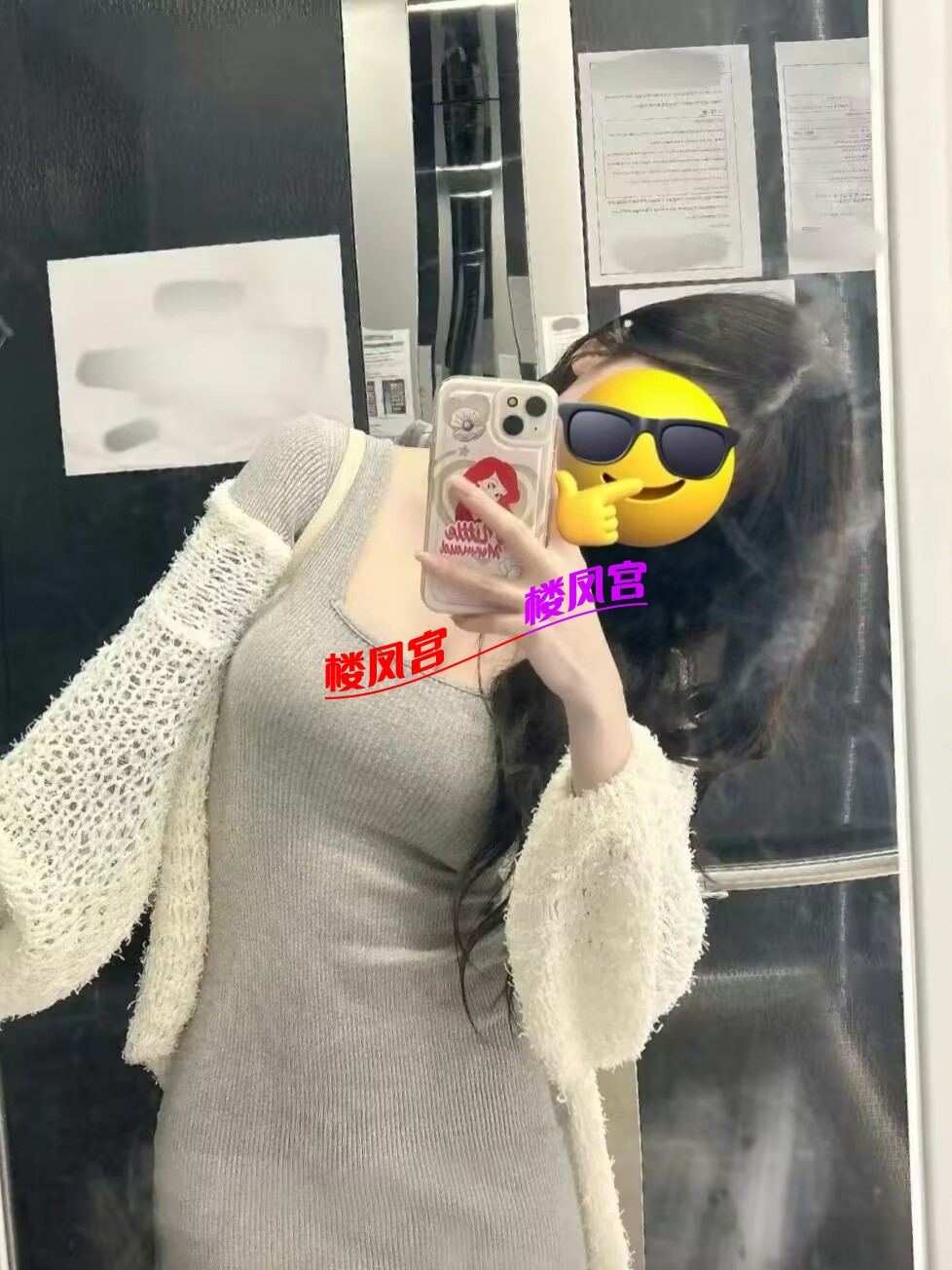 1000097081.jpg