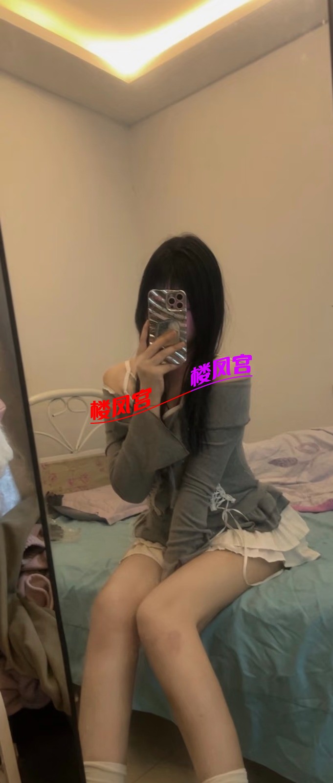 mmexport1763922513179.jpg
