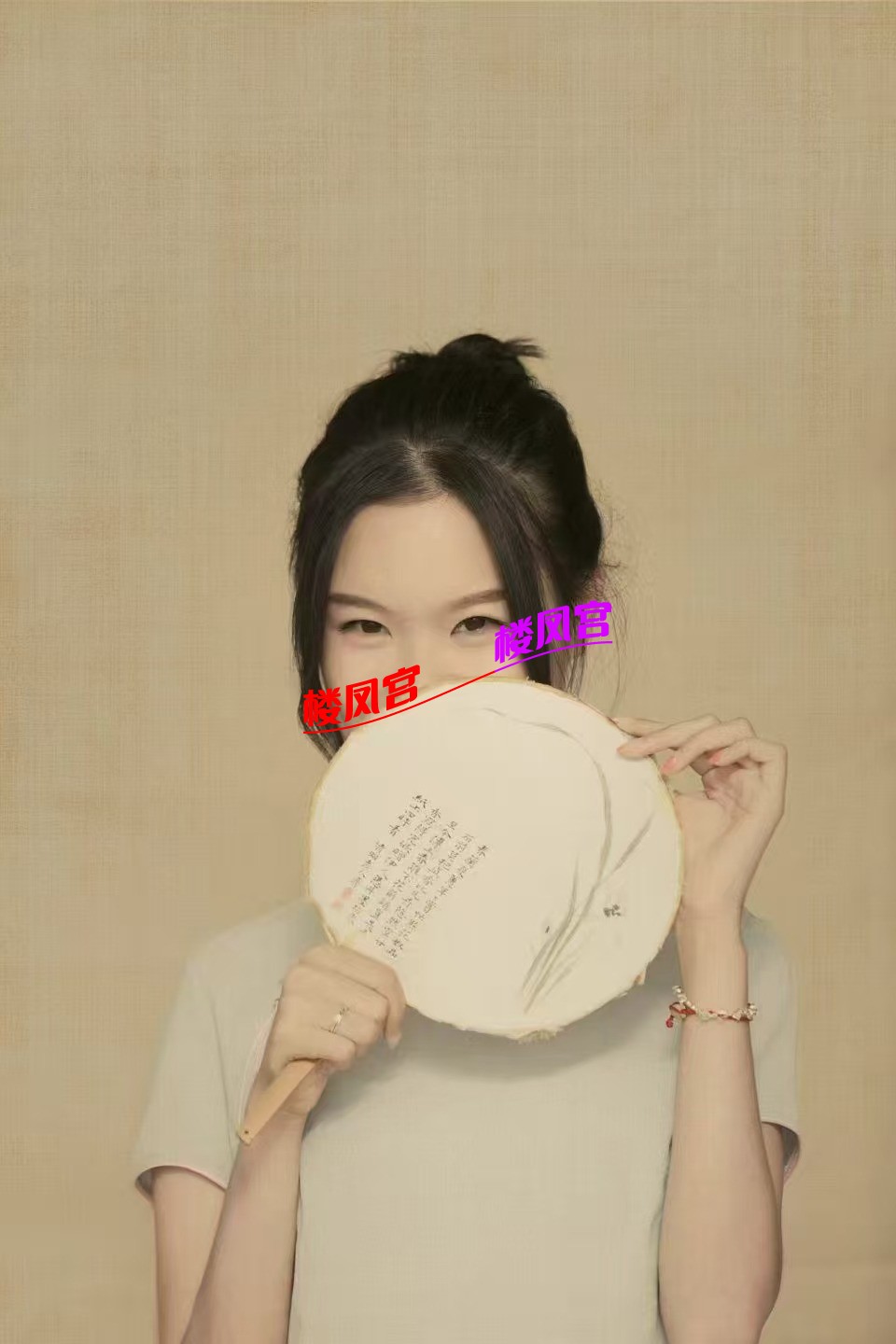 mmexport1761449092624.jpg
