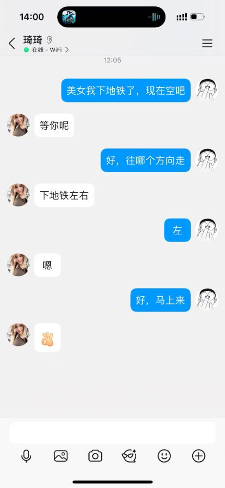 微信图片_20251124141357_393_9.jpg