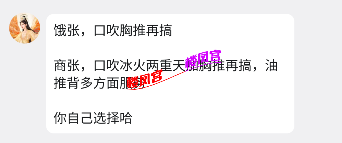 S51124-15143333_com.tencent.mobileqq.png