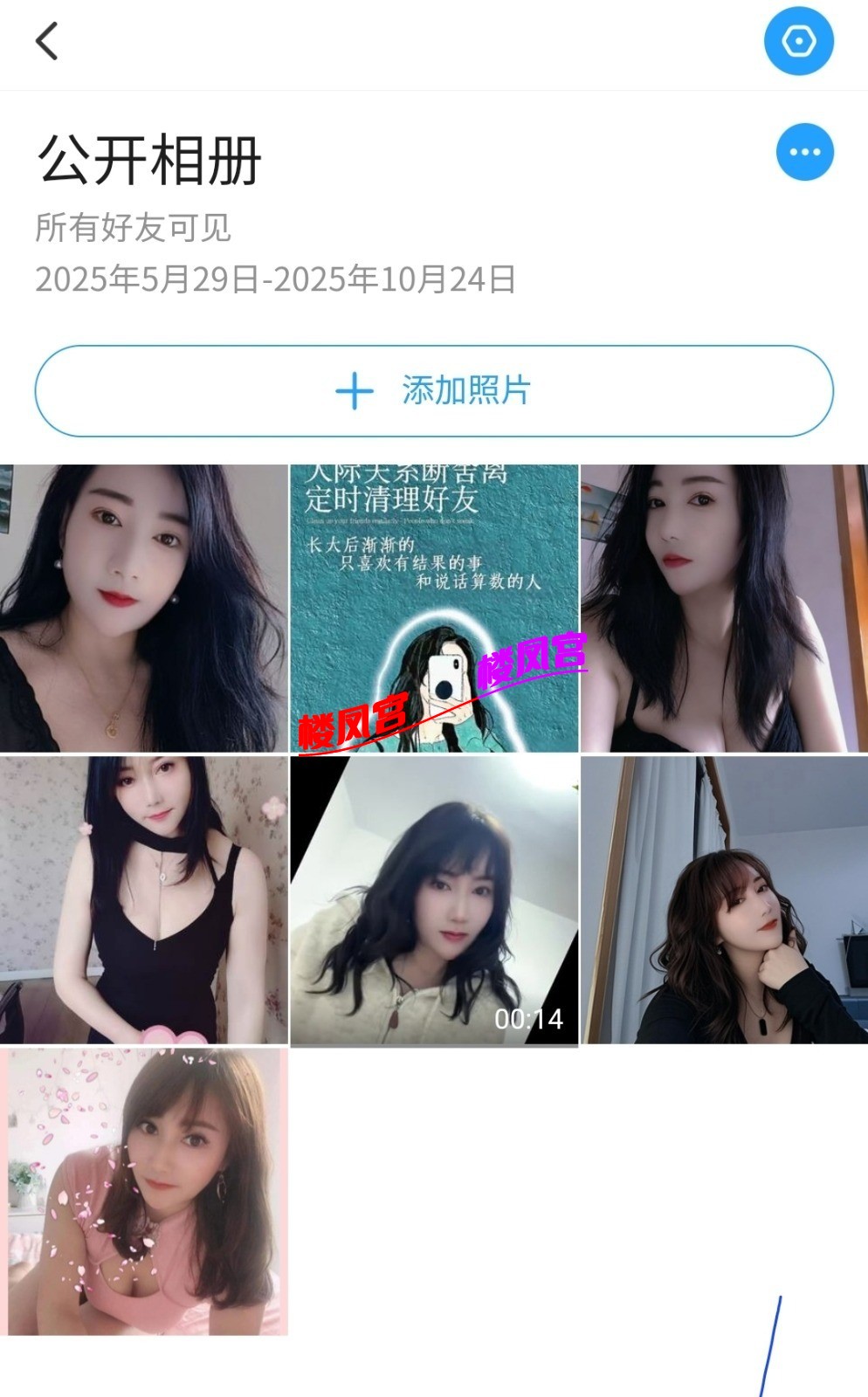 1000119206.jpg