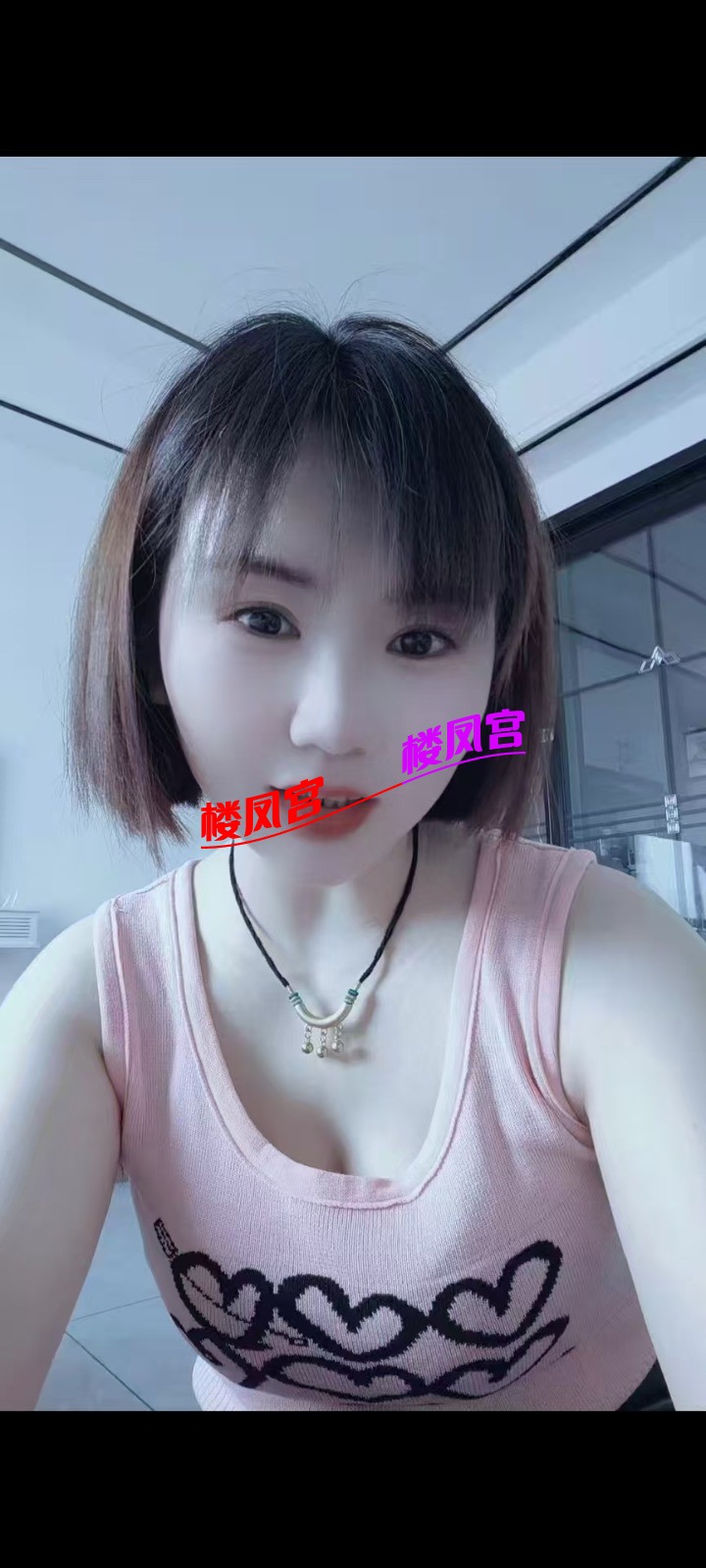 mmexport1746584291774.jpg