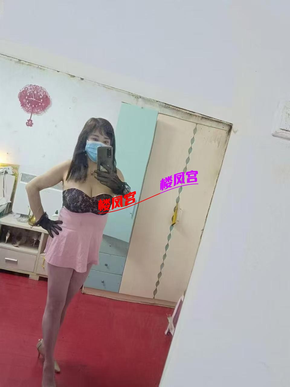 mmexport1763979417308.jpg