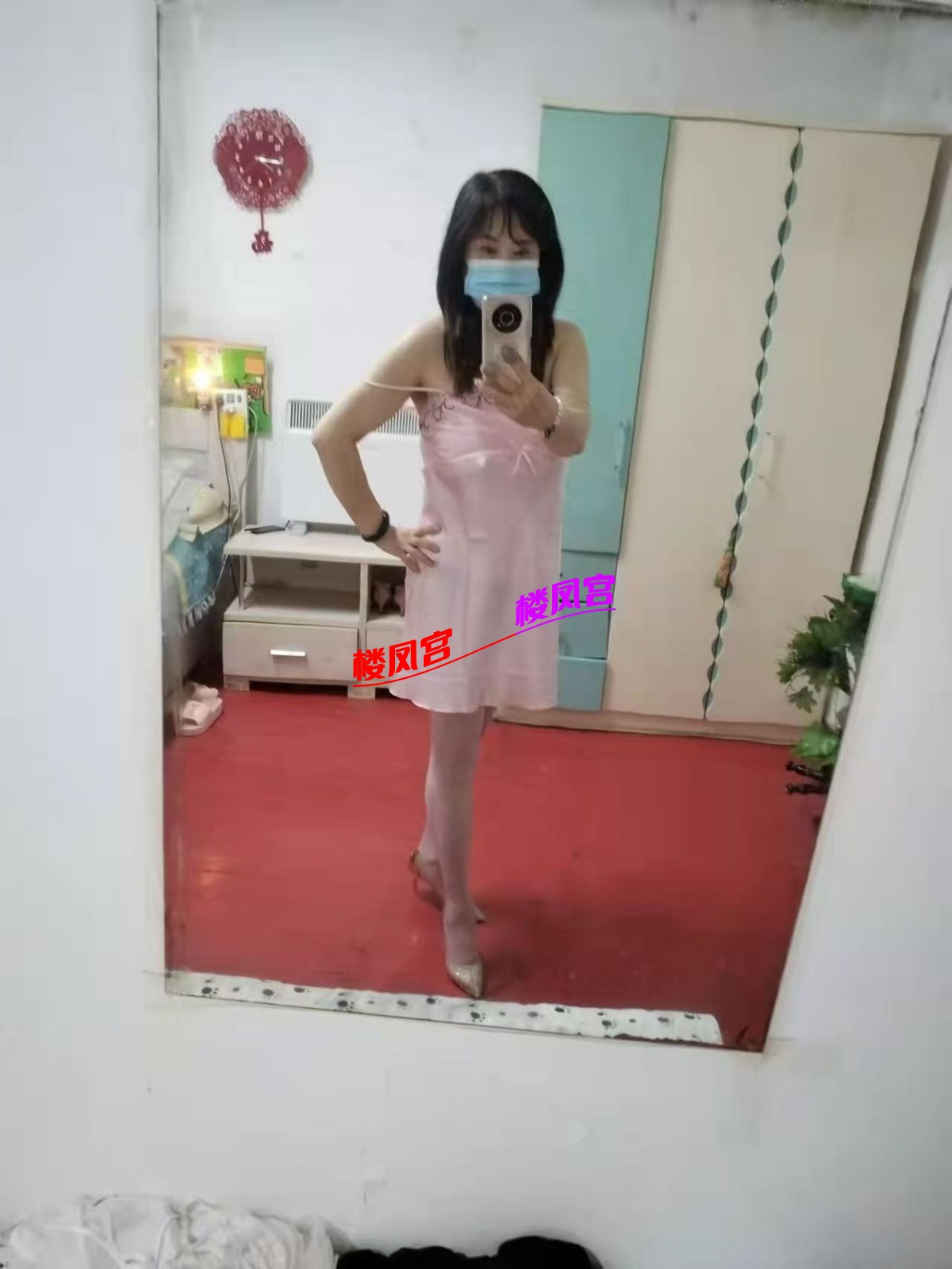 mmexport1763979419683.jpg