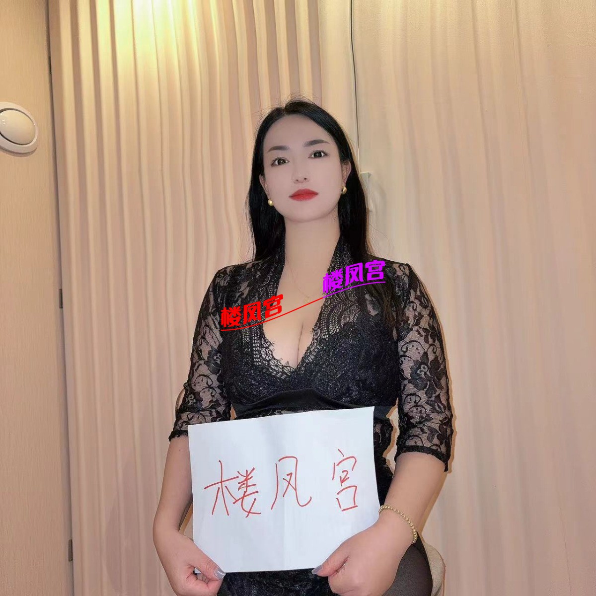 mmexport1763983172547.jpg