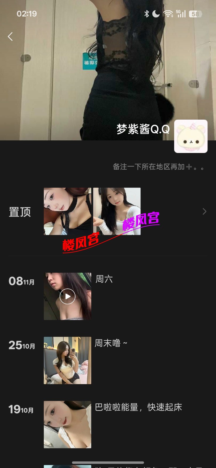 1000057150.jpg