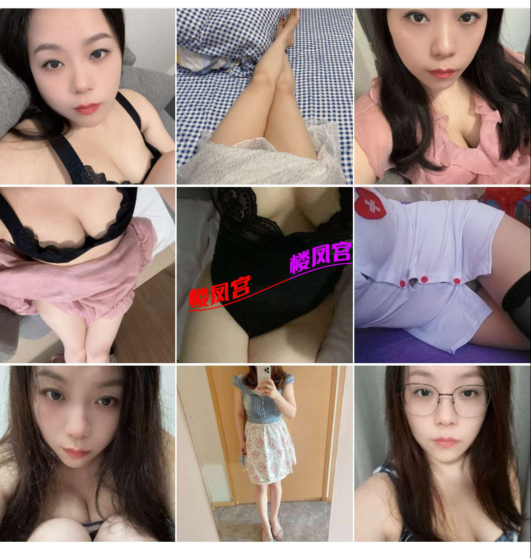 S51125-14304585_com.uneed.yuni.png