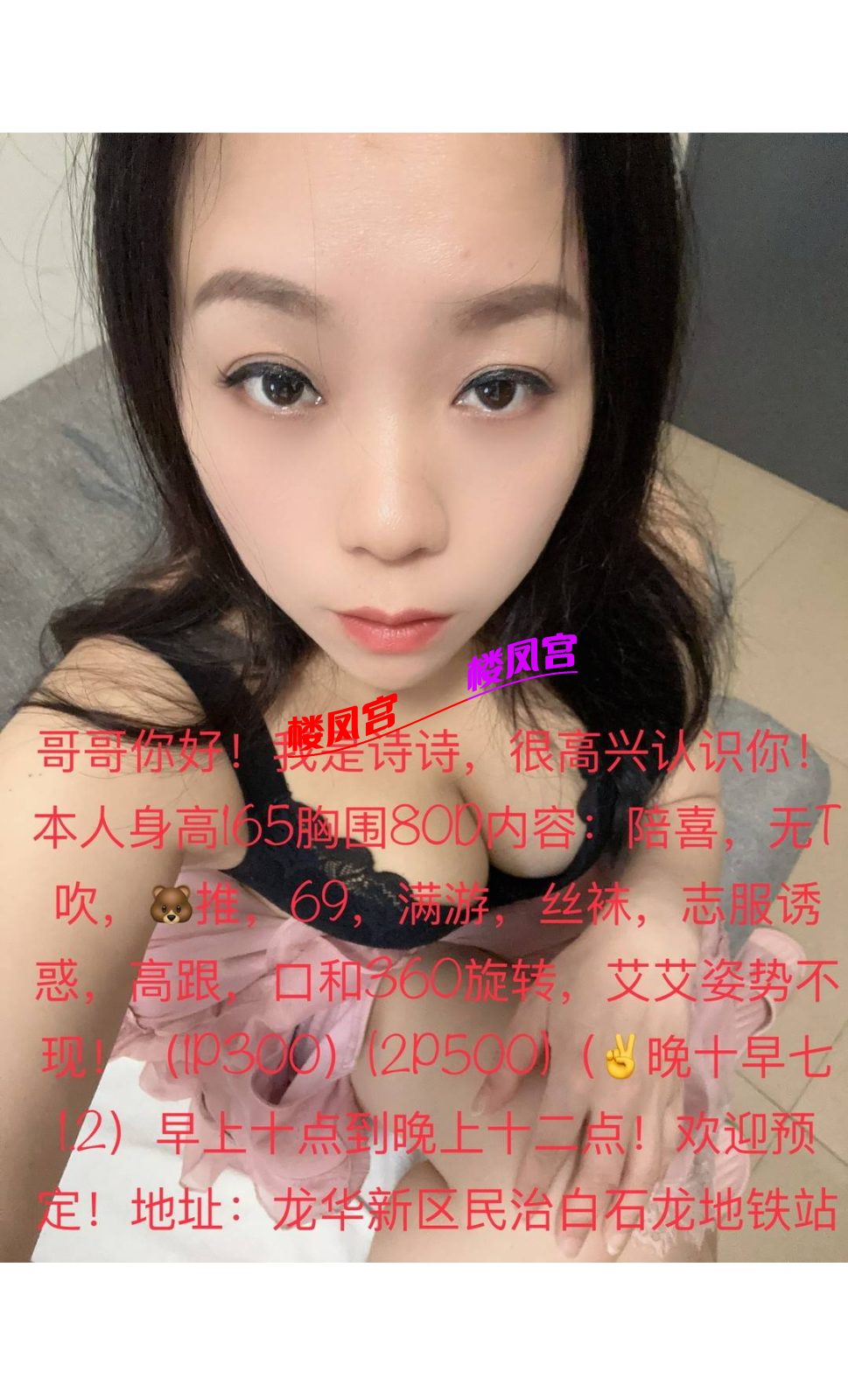 S51125-14310302_com.uneed.yuni.png