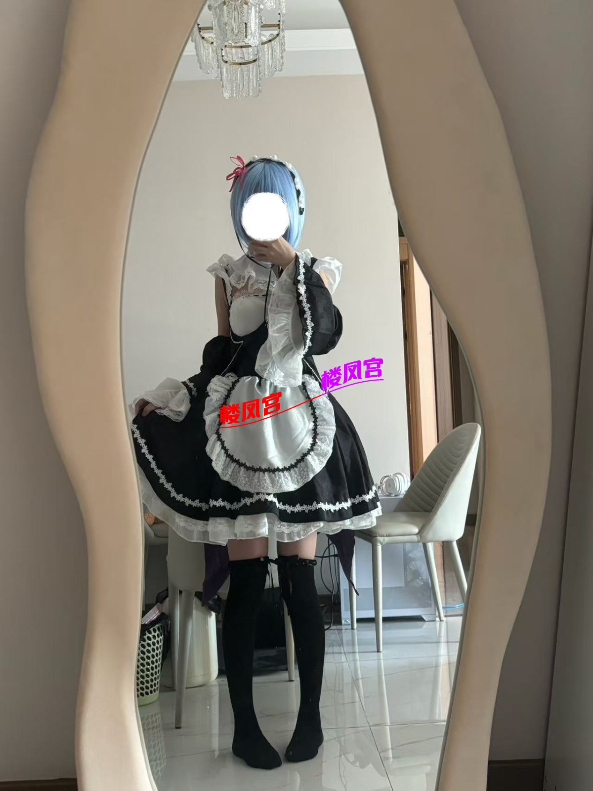 mmexport1763555645320.jpg