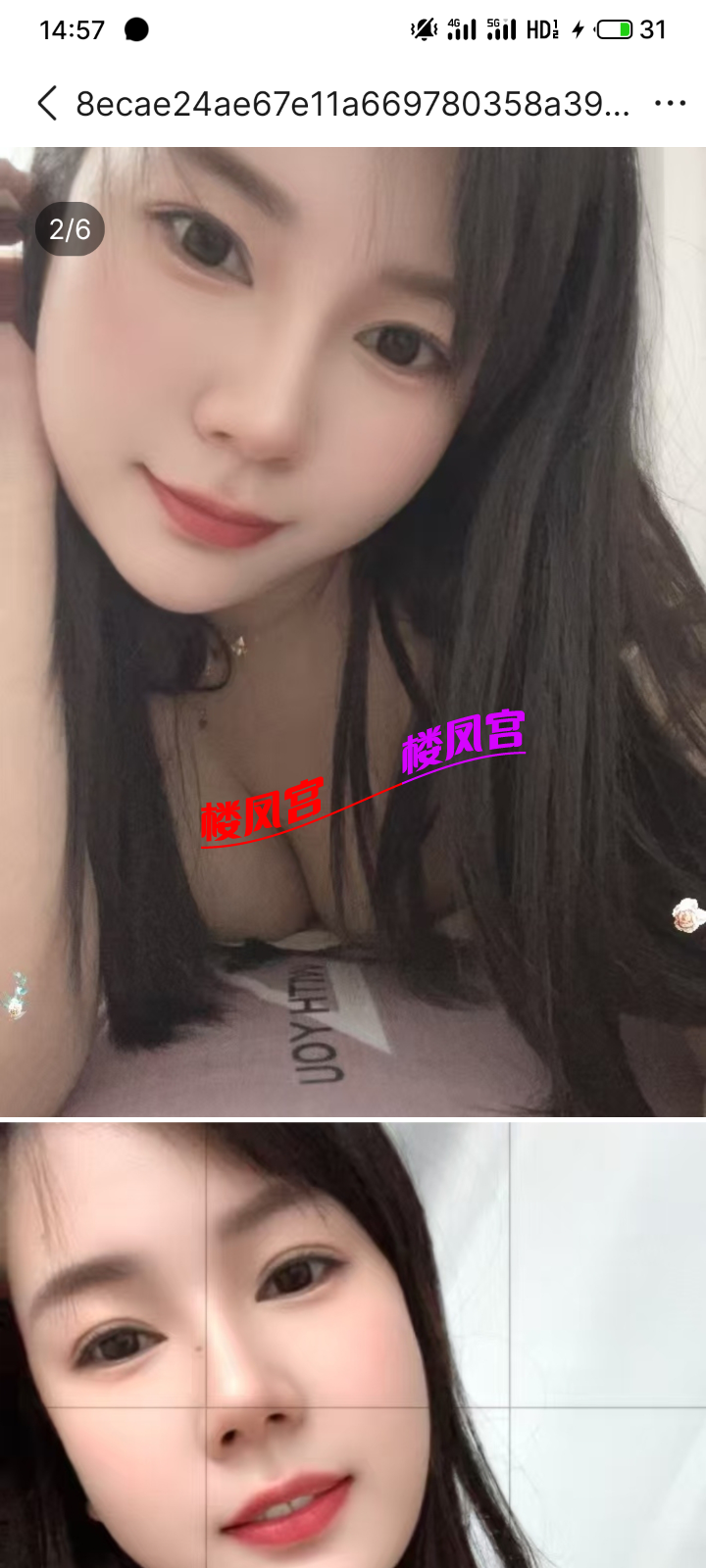 S51125-14573185_com.tencent.mobileqq.png