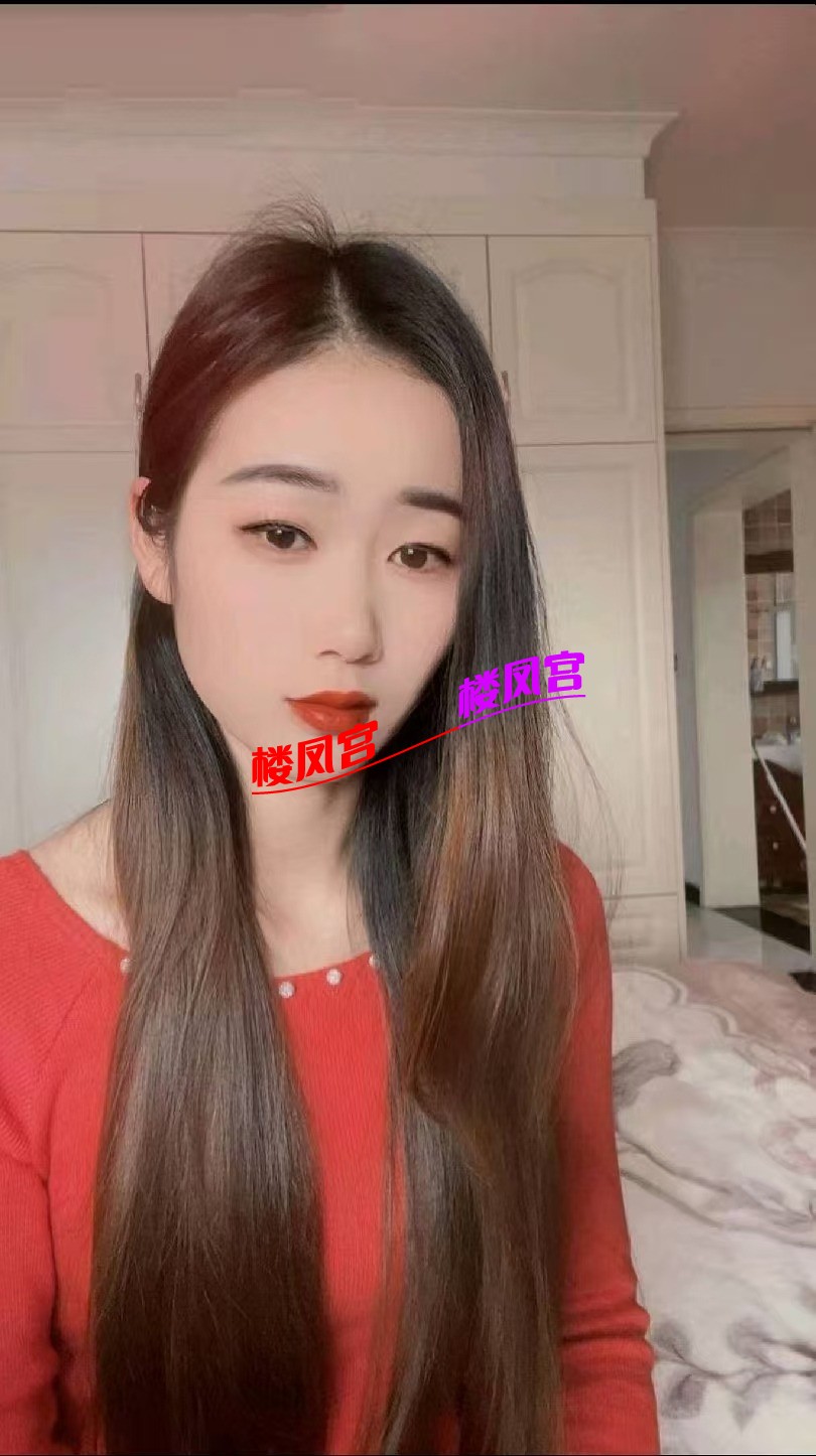mmexport1764075444587.jpg