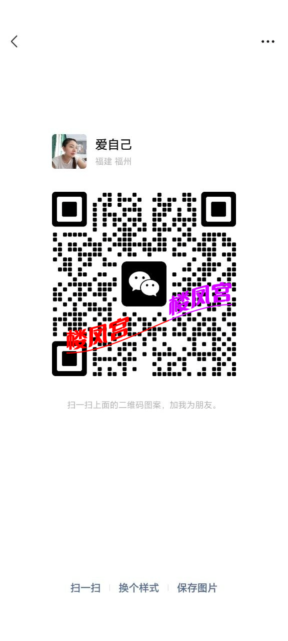 20251125232406Aicy.png