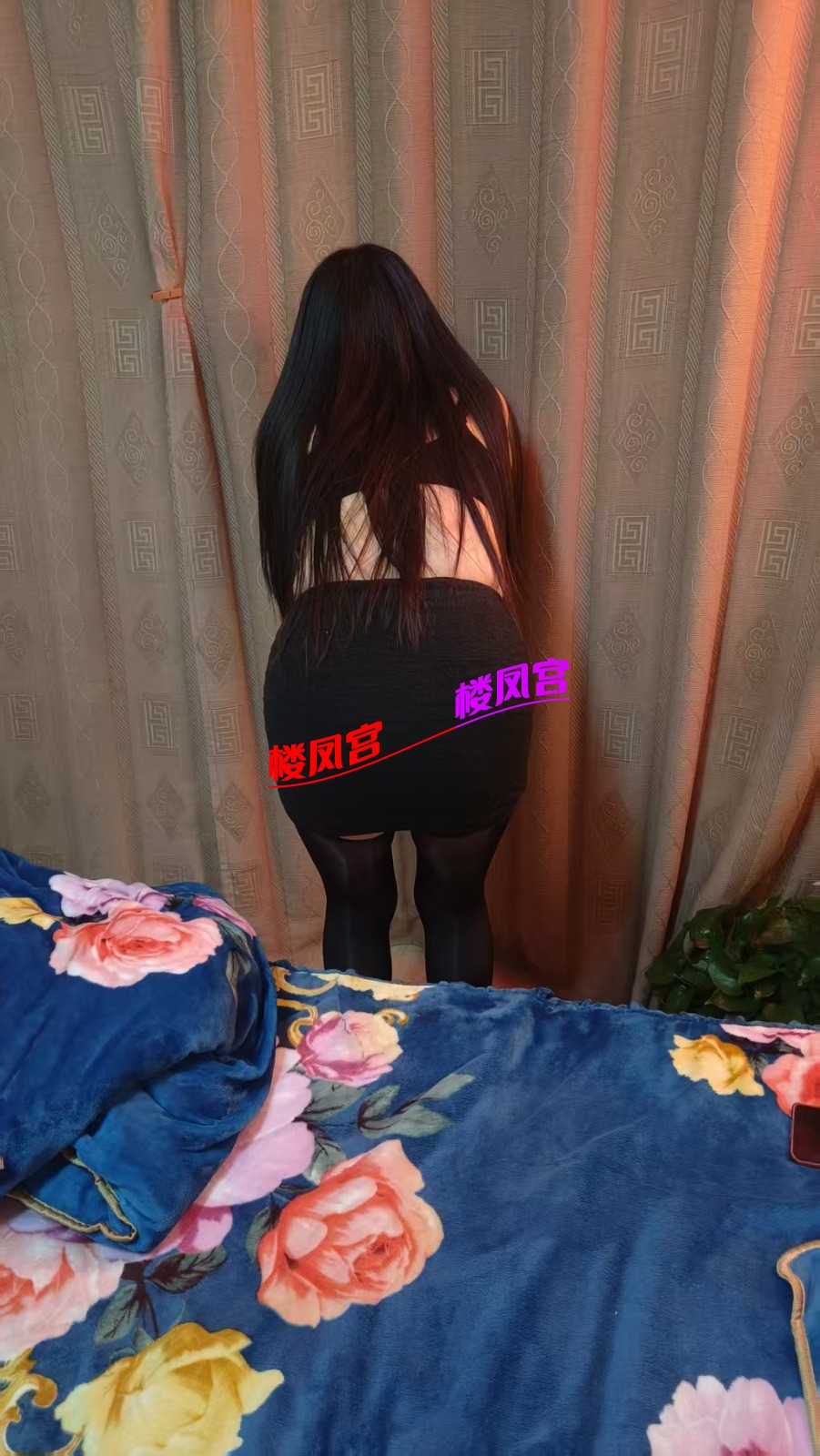 mmexport1764085336827.jpg
