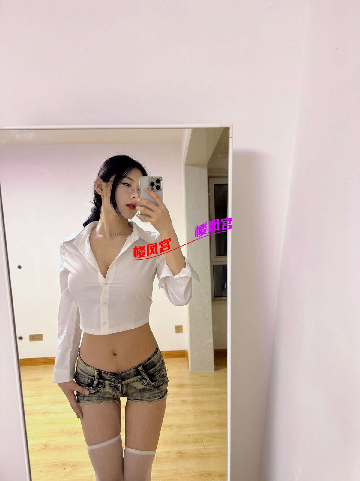 mmexport1764124446160.jpg