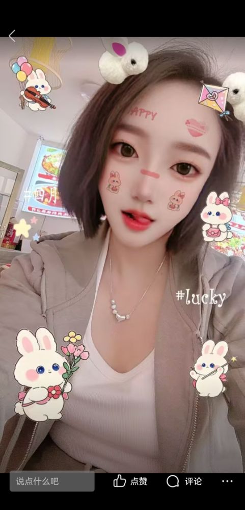 Screenshot_20250930_132347_com.tencent.mobileqq.jpg