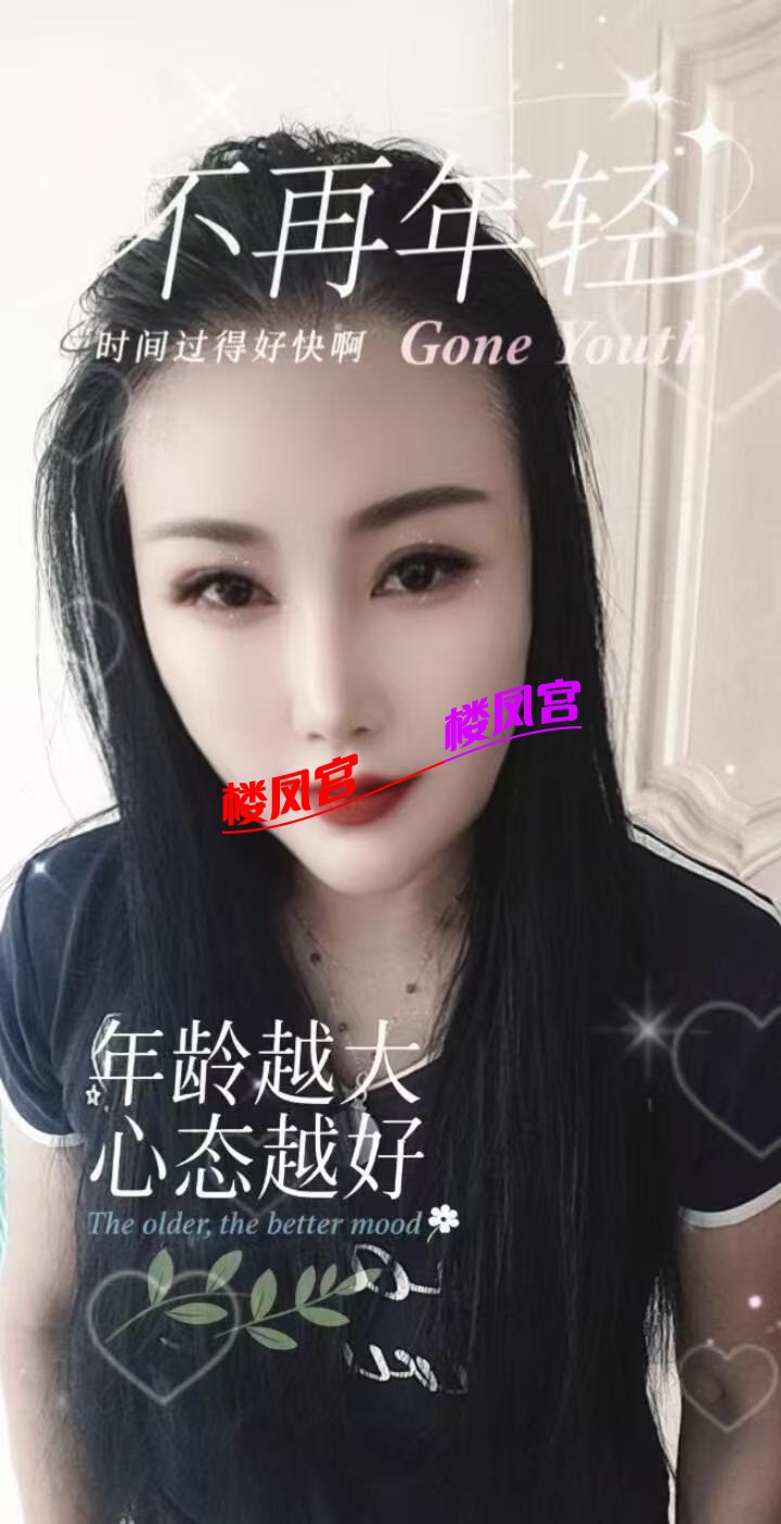 mmexport1764143656777.jpg