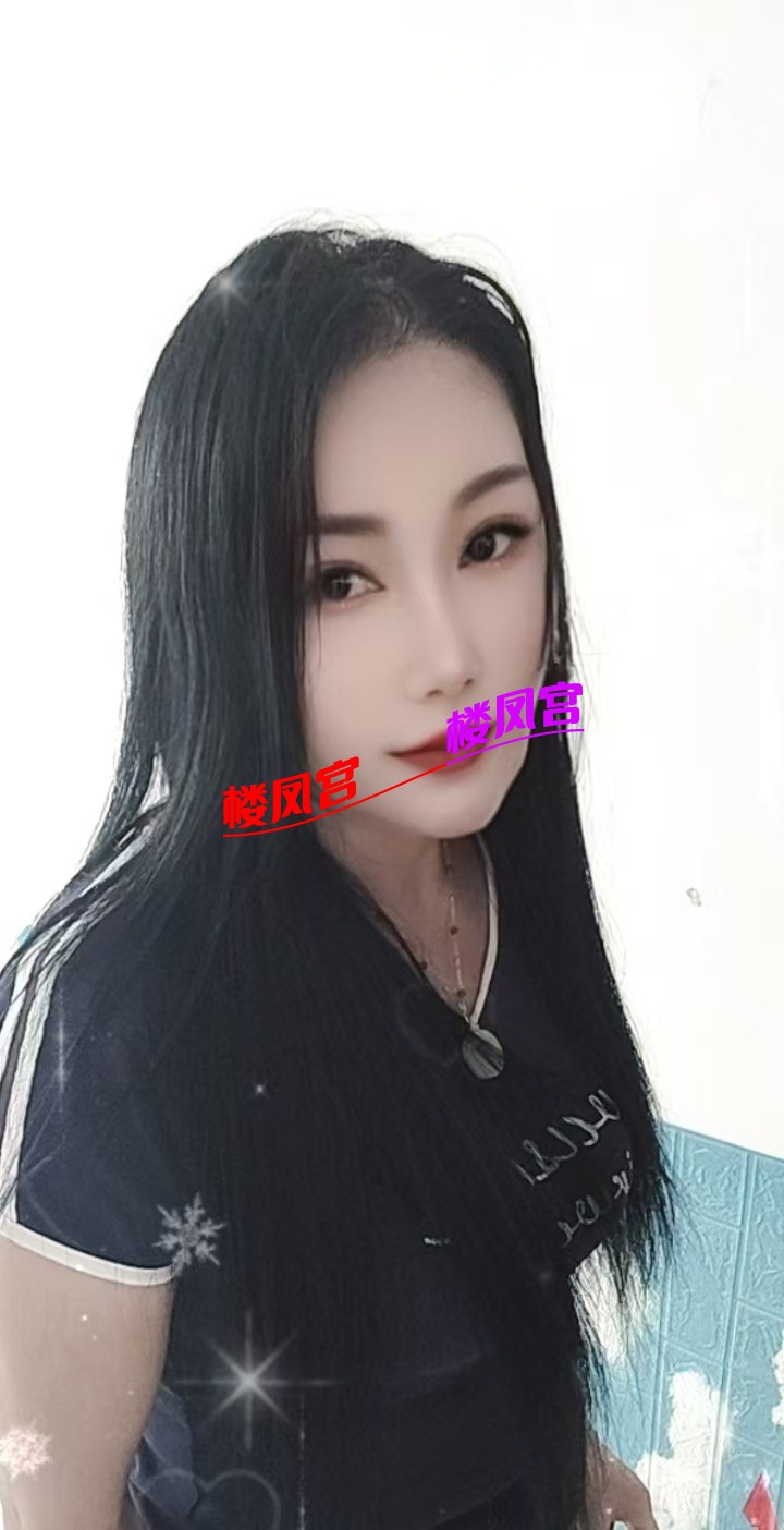 mmexport1764143654707.jpg