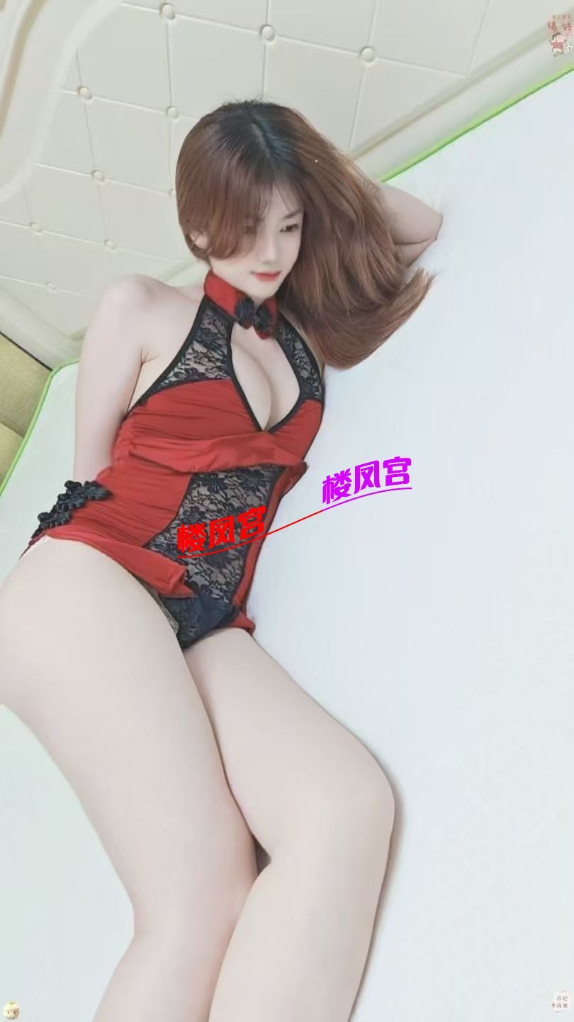 mmexport1764159884291.jpg